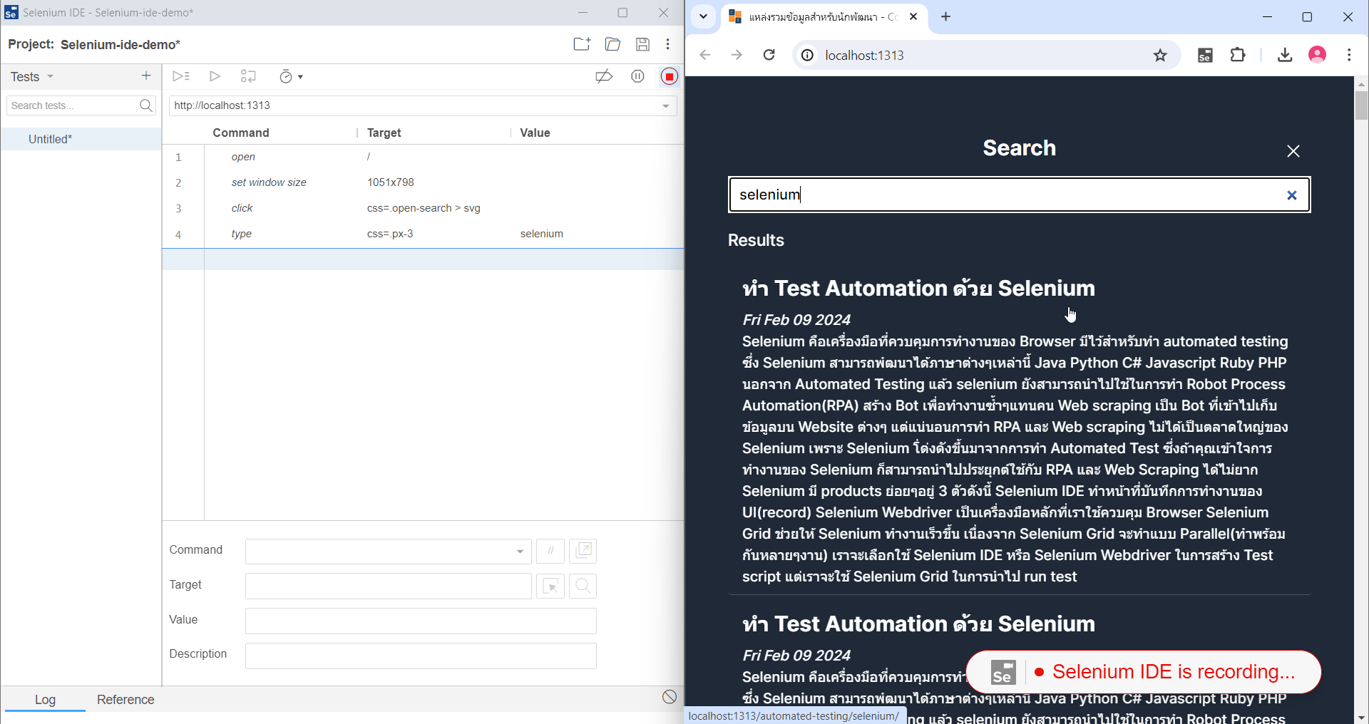 Selenium IDE demo