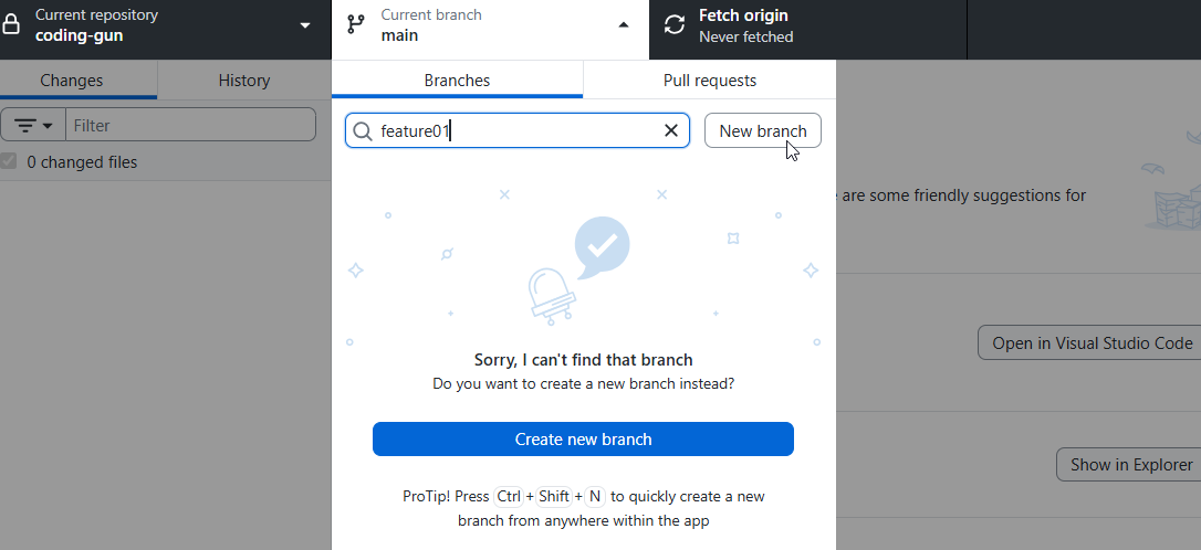 Github Clone Repo