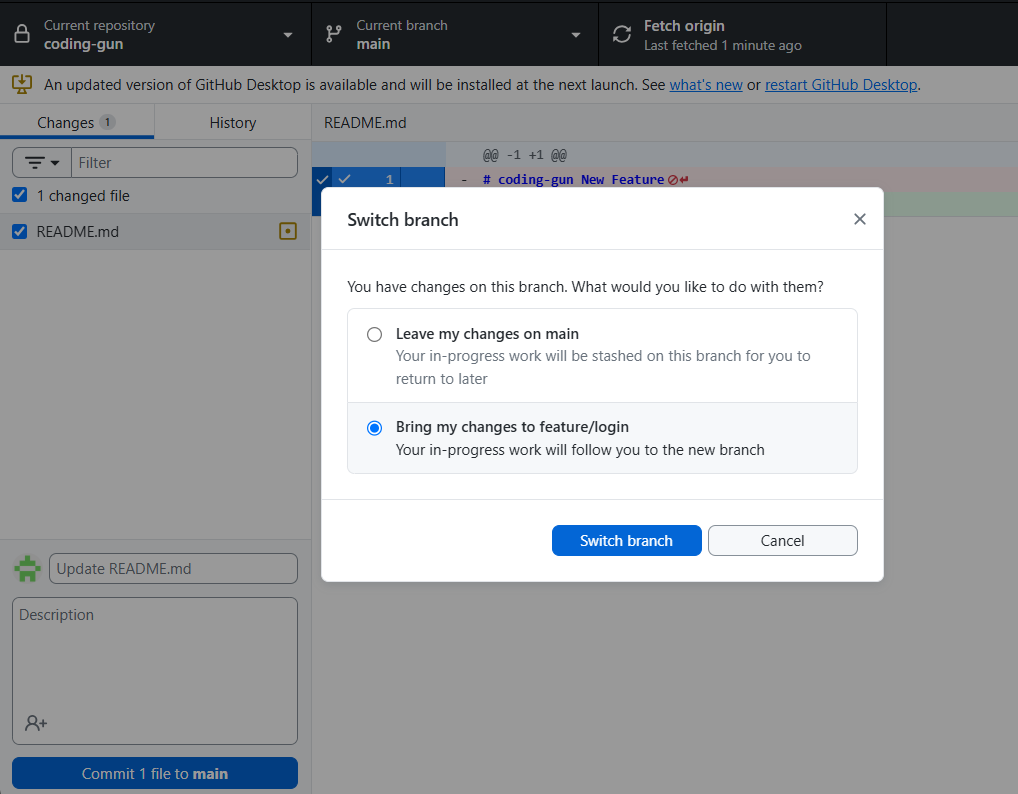 Github Rebase