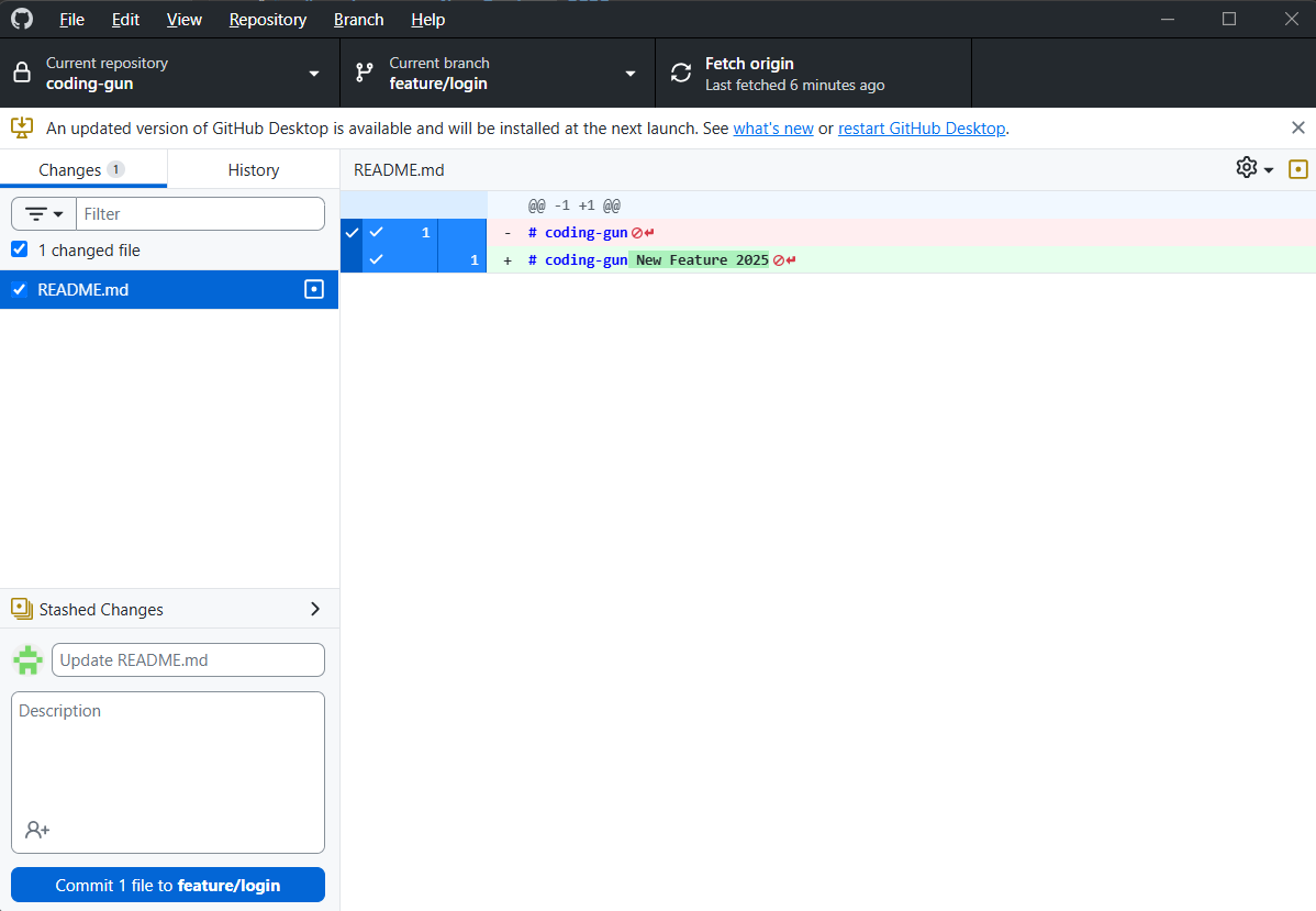 Github Merge Conflict